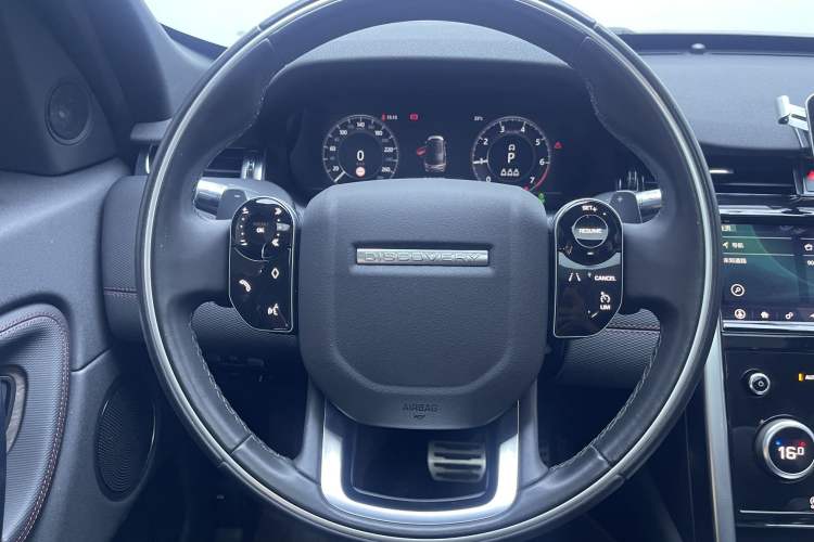 Used Land Rover Discovery Sport 2020 249 PS R-Dynamic Performance Edition