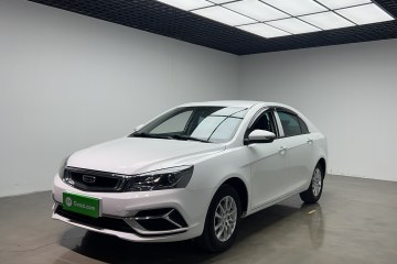 Used Geely Auto Emgrand 2020 1.5L Manual Comfort Version