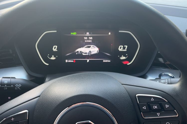 Used MG 5 2021 Revised Version 180 DVVT CVT Youth Luxury Edition
