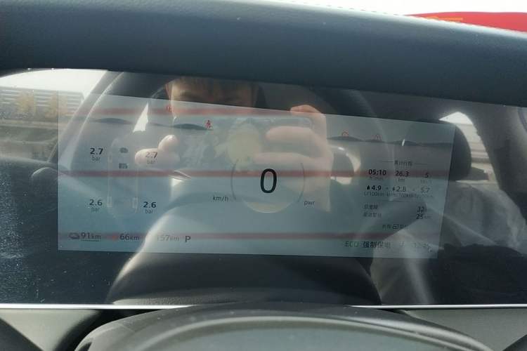 Used Roewe D7 2025 DMH 125km World Champion Edition