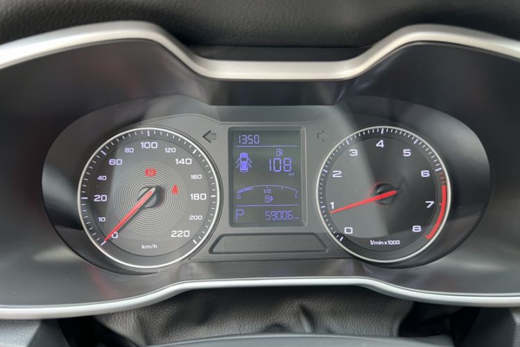 Used MG ZS 2018 1.5L Automatic Luxury Edition China V Standard
