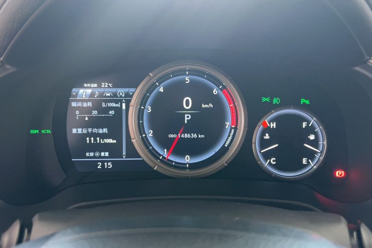 Used Lexus RX 2016 300 4x4 F SPORT Version China V Standard
