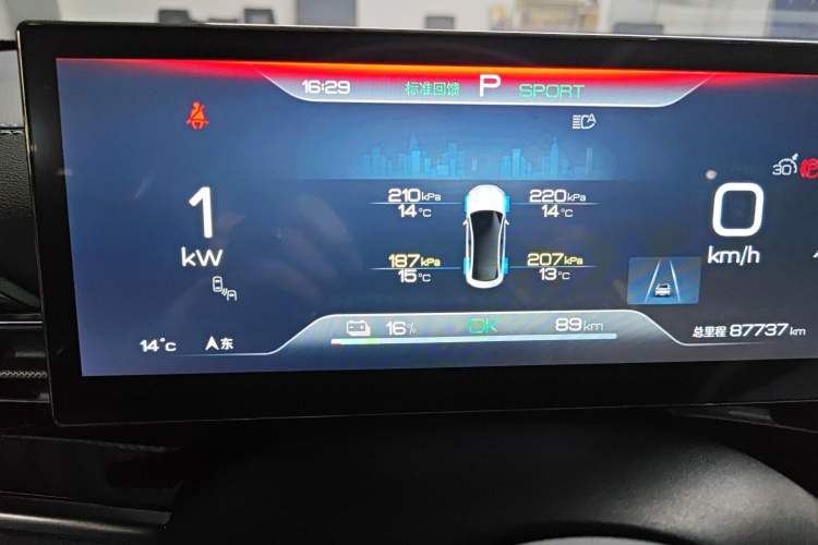 Used BYD Seal 2022 550 km Standard Range Rear-Wheel Drive Prestige Version