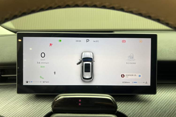 Used Chery Tiggo 8 L 2024 2.0T Two-Wheel Drive Prestige Version 5 Seats