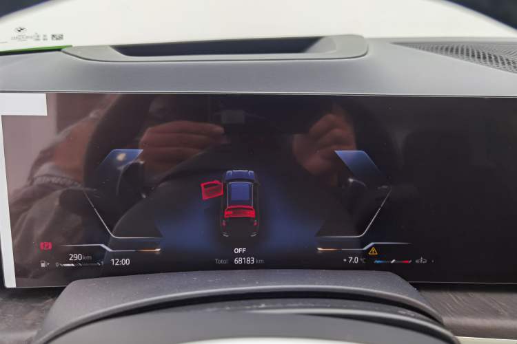 Used BMW X5 2023 xDrive 30Li Luxury M Sport Night Edition Package
