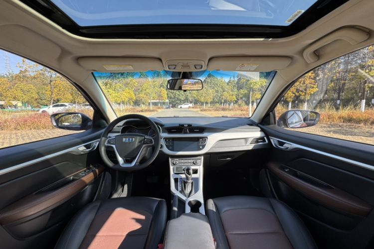 Used Geely Auto Vision 2018 1.5L Automatic Happiness Edition
