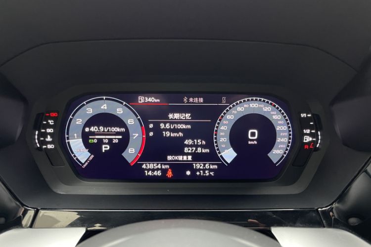 Used Audi A3 2021 Sportback 35 TFSI Advanced Sport Edition
