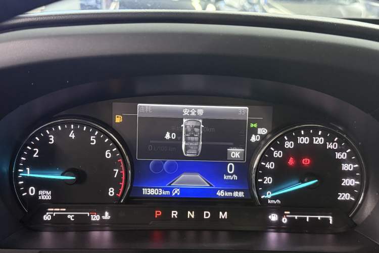 Used Ford Explorer 2020 EcoBoost 285 Rear-Drive Trend Edition 7-Seater
