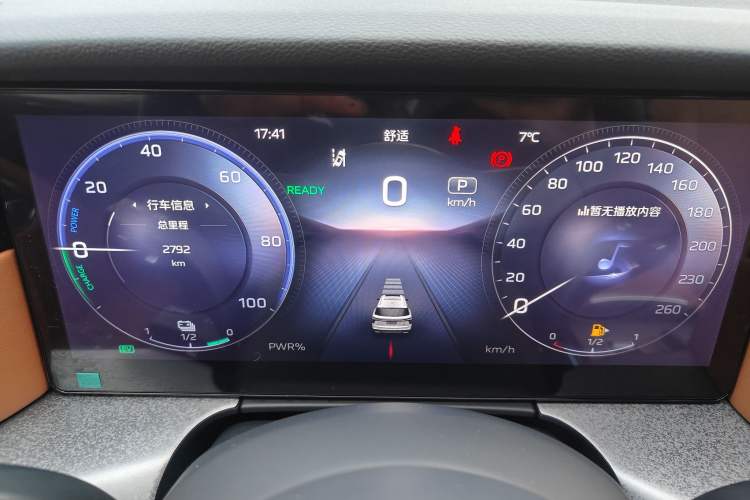 Used Hongqi HS7 PHEV 2025 Model 2.0T PHEV Four-Wheel Drive 2 Million Units Commemorative Edition 6-Seater