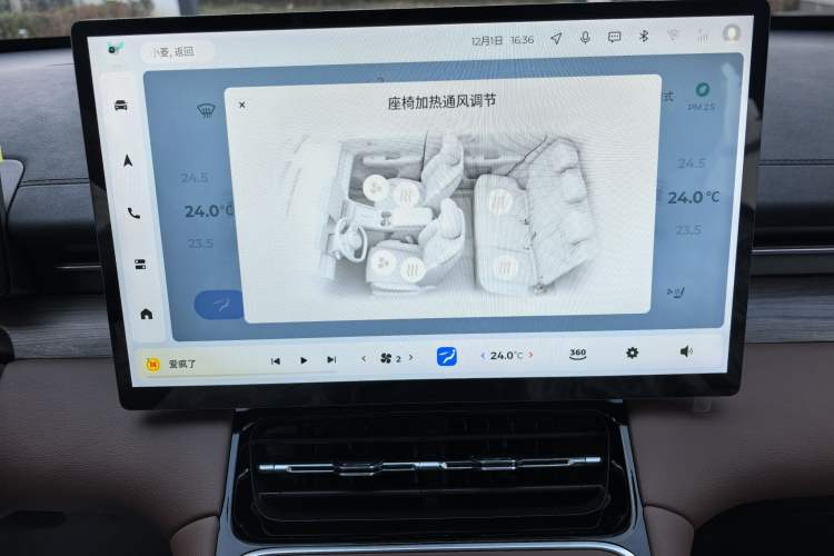 Used Wuling Xingguang S 2024 130 km Flagship Version
