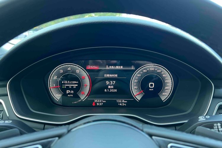 Used Audi A4L 2022 40 TFSI Fashion Dynamic Model
