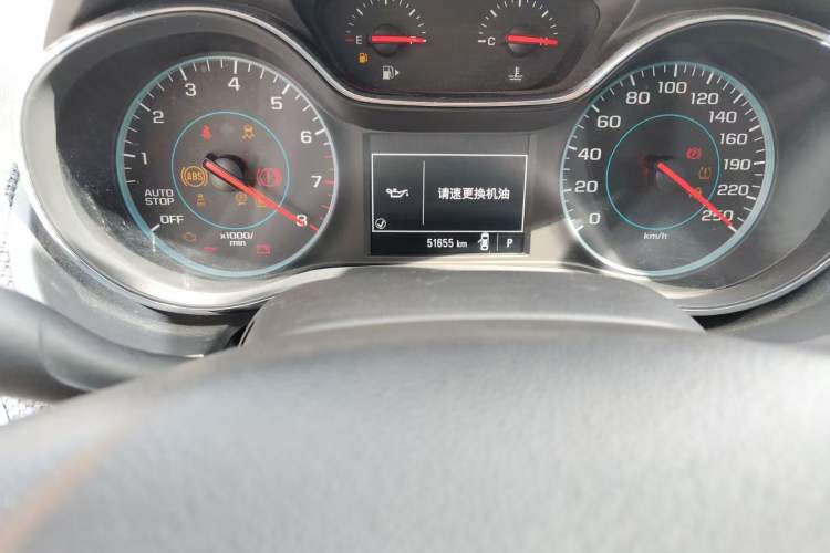 Used Chevrolet Cruze 2018 320 Automatic Pioneer Sunroof Edition