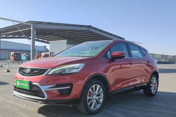 Used Geely Auto Emgrand GS 2018 Sport Edition 1.8L Automatic LingShang Model