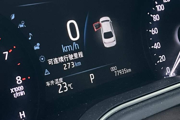 Used Toyota Avalon 2019 2.0L Luxury Edition China VI Standard
