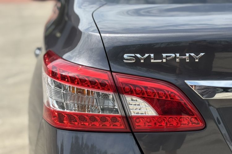 Used Nissan Sylphy 2014 1.6XV CVT Deluxe Edition