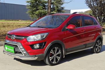 Used BAIC Senova X25 2015 1.5L Automatic Elite Model