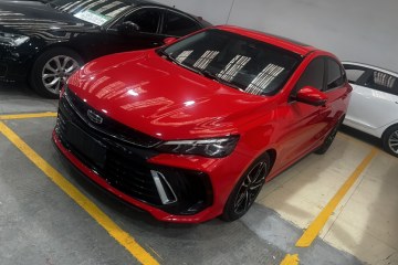 Used Geely Auto Binray 2022 Binrui COOL 1.5T DCT Electric Edition