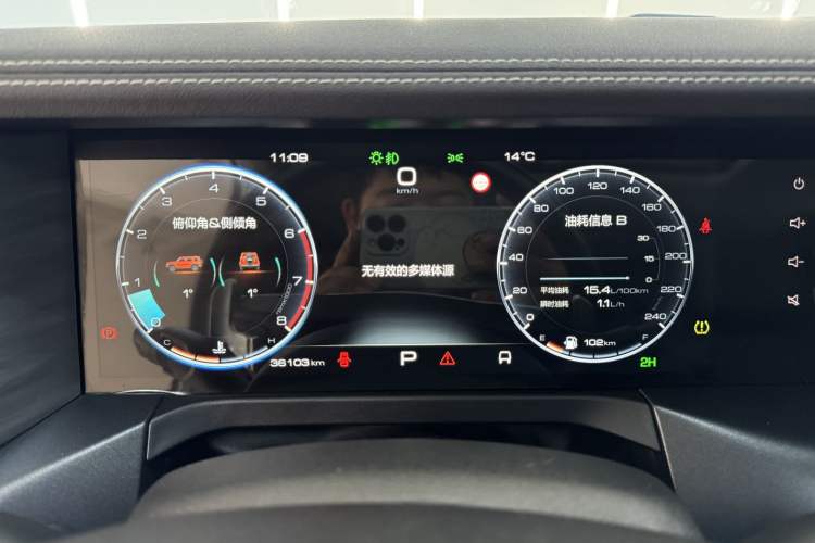 Used Tank 300 2021 Off-Road Edition 2.0T Conqueror
