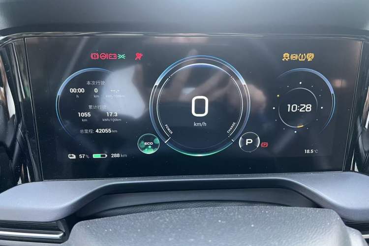 Used AION S Plus 2022 70 Intelligent Edition
