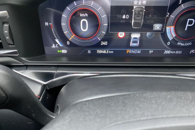 Used Ford Explorer 2023 EcoBoost 285 4x4 ST-LINE 7-Seater