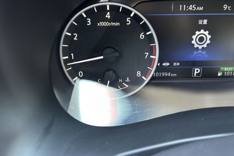 Used Nissan Murano 2019 2.5L XL Two-Wheel Drive SmartConnect Luxury Edition China V Standard
