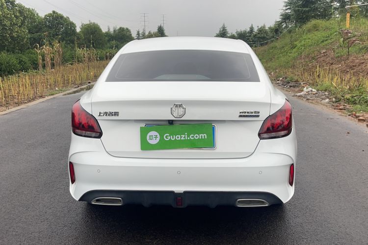 Used MG 5 2022 180 DVVT CVT Youth Luxury Edition
