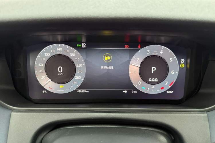 Used Land Rover Range Rover Velar 2024 Dynamic SE