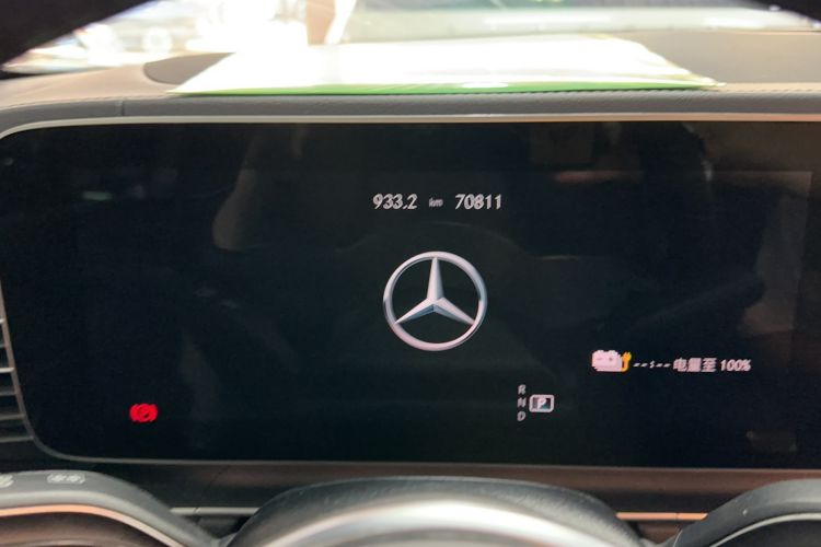 Used Mercedes-Benz GLE New Energy 2023 GLE 350 e 4MATIC
