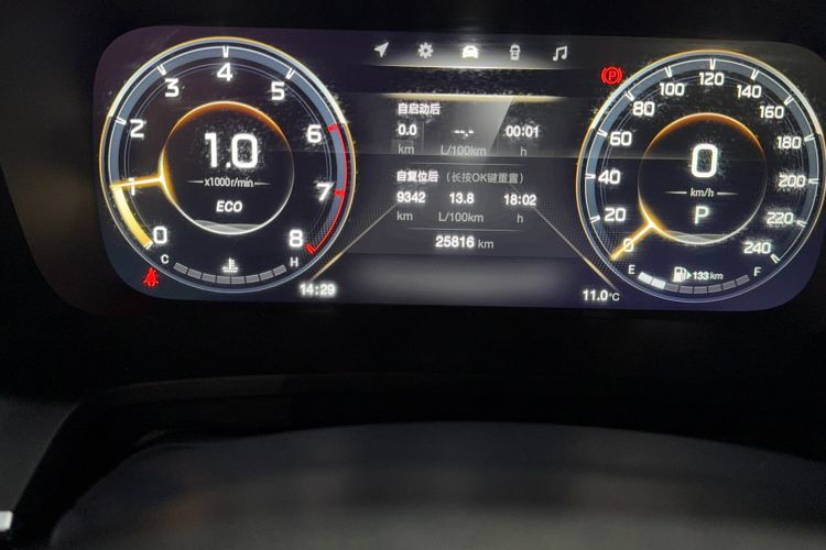 Used GAC Trumpchi M8 2021 Lingxiu Series 390T Deluxe Edition
