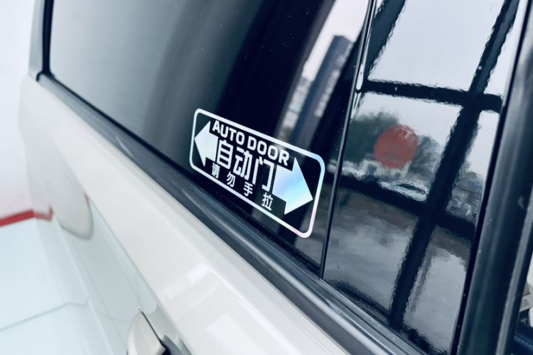 Used Buick GL8 2020 ES Land Cruiser 653T Comfort Edition
