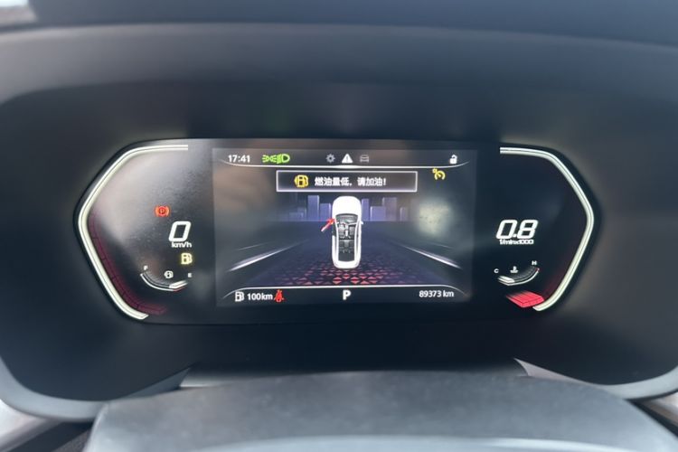 Used MG 5 2021 180 DVVT CVT Youth Luxury Edition
