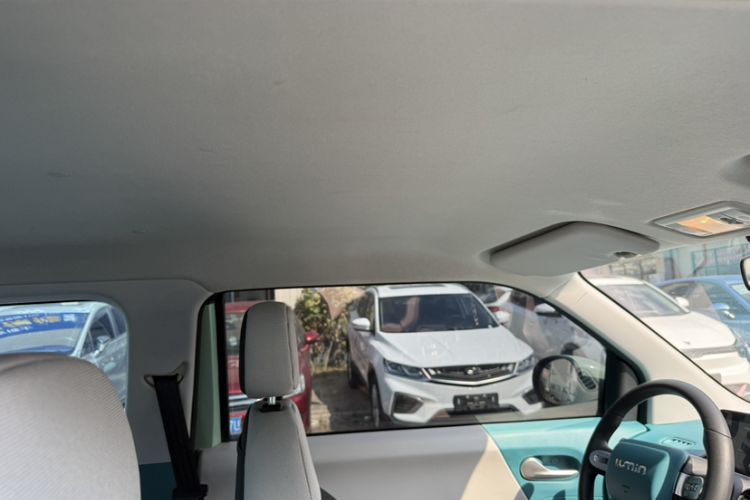 Used  Lumin 2022 210km Sweet Edition
