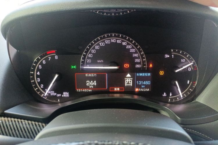 Used Cadillac ATS-L 2017 28T Fashion Edition
