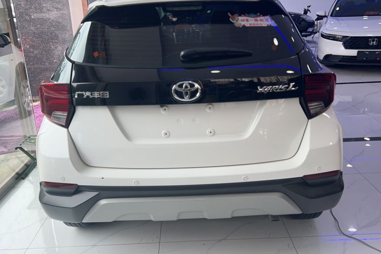 Used Toyota YARiS L 2021 X-Trail 1.5L CVT Leading Edition
