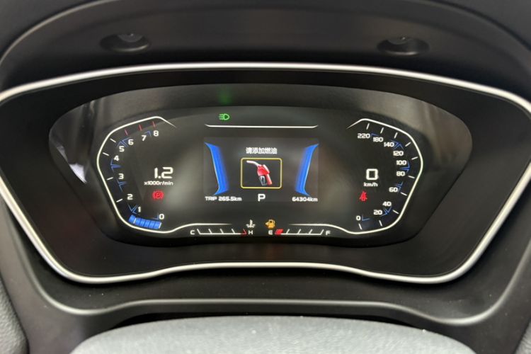 Used Geely Auto Vision X6 2018 1.4T CVT 4G Connected Luxury Version
