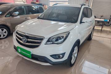 Used Changan CS35 2017 1.6L Automatic Luxury Model