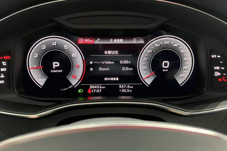 Used Audi A6L 2021 55 TFSI quattro Prestige Dynamic Edition
