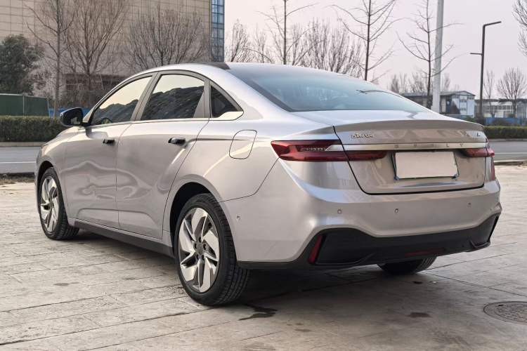 Used Geometry A 2019 Upgraded Model High-Performance Standard Range Power Cube Version