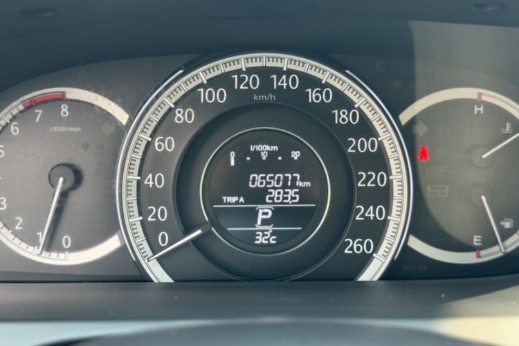 Used Honda Accord 2015 2.0L LX Comfort Edition
