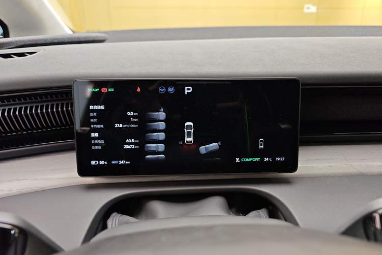 Used XPeng X9 2024 610 Long-Range Pro