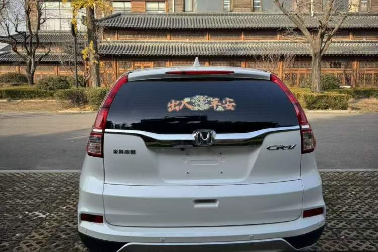 Used Honda CR-V 2016 2.0L two-wheel drive Urban Edition