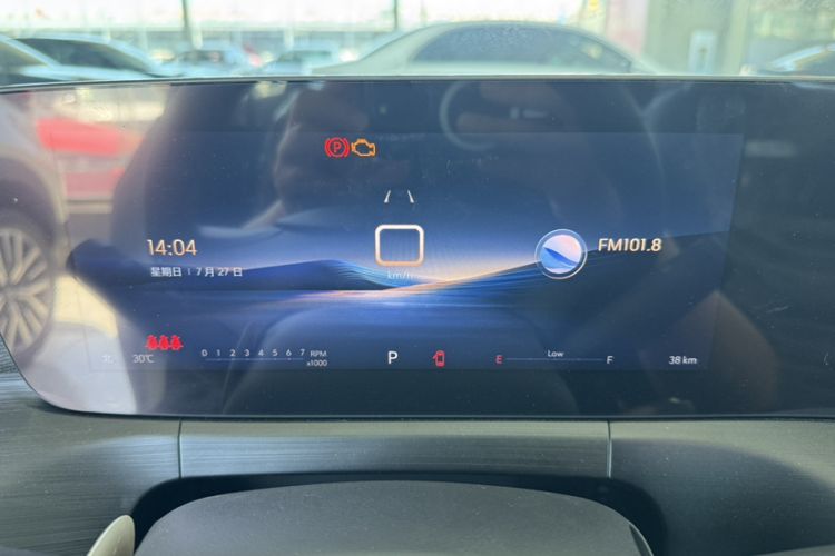 Used Buick Verano 2023 Pro Enjoyment Edition
