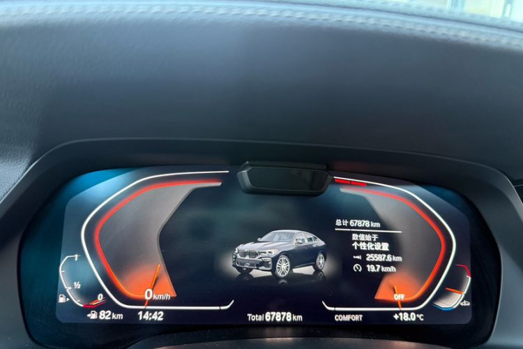 Used BMW X6 2020 xDrive40i Luxury Model with M Sport Package