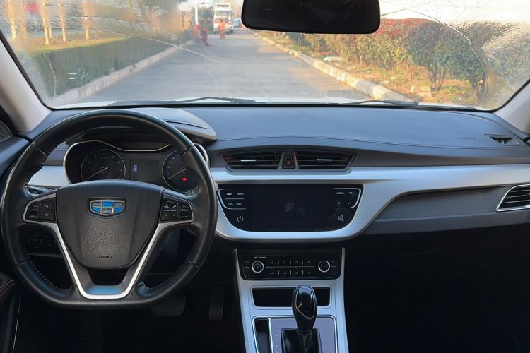 Used Geely Auto Vision 2018 1.5L Automatic Happiness Edition