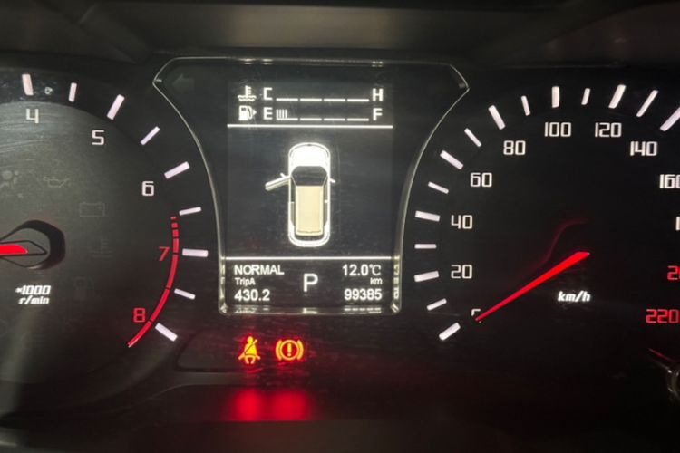 Used GAC Trumpchi GS4 2015 200T G-DCT Elite Edition
