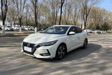 Used Nissan Sylphy 2020 1.6L XL CVT Enjoyment Edition