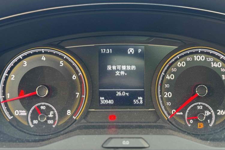 Used Volkswagen Lamando 2021 230TSI DSG Fashion Edition
