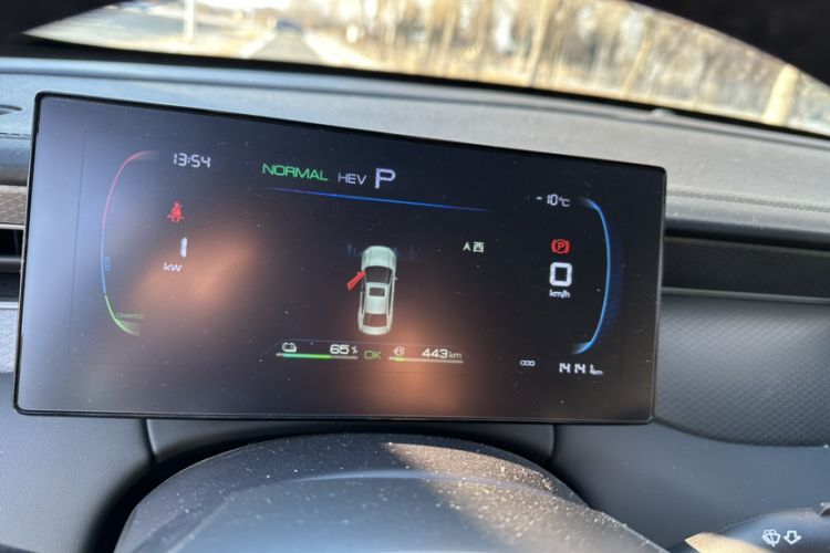 Used BYD Qin PLUS 2025 DM-i Smart Drive 55KM Leading Model