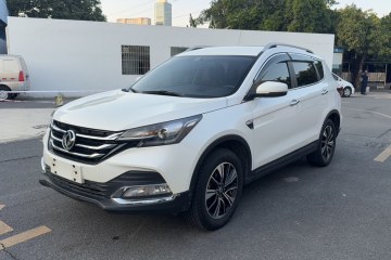 Used Dongfeng Aeolus AX7 2018 Classic 1.6T Automatic Elite Model