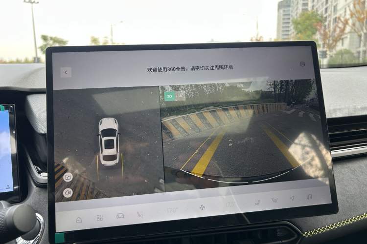 Used Lynk & Co 03 2025 1.5TD DCT Champion Edition Pro
